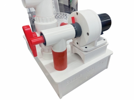 Red Dragon® Bubble King® skimmer pump DC 67 Watt / 2500 l/h for BK DL 200 - 300 EXTERNAL